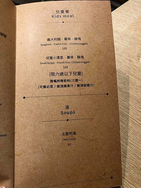 243210868_4258410357547525_9134357059808921549_n.jpg 243210868_4258410357547525_9134357059808921549_n.jpg