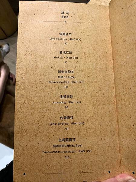 243222242_4258408177547743_3407891913696782771_n.jpg 243222242_4258408177547743_3407891913696782771_n.jpg