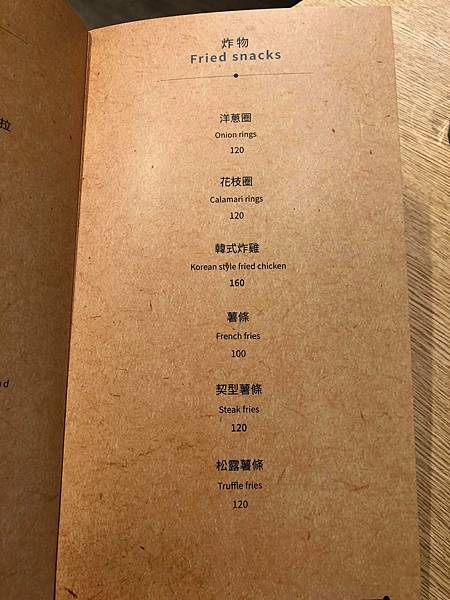 243225593_4258407014214526_1640772440729134238_n.jpg 243225593_4258407014214526_1640772440729134238_n.jpg