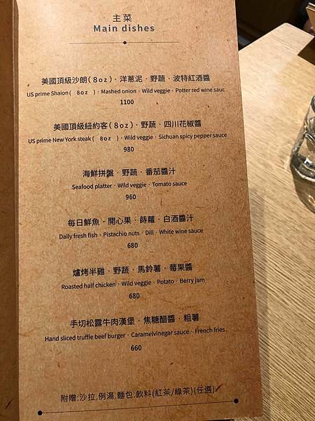 243236427_4258407560881138_4568914334381151318_n.jpg 243236427_4258407560881138_4568914334381151318_n.jpg