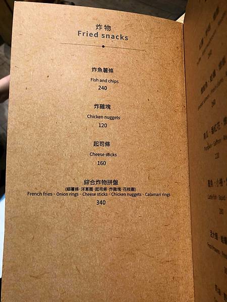 243236526_4258409284214299_9099880721990023731_n.jpg 243236526_4258409284214299_9099880721990023731_n.jpg