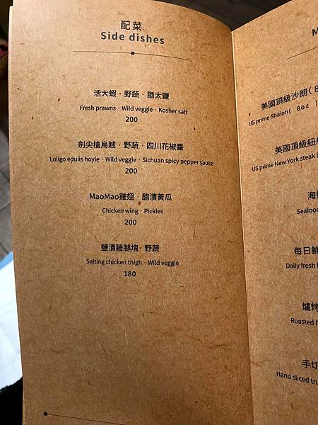 243270296_4258408767547684_2241116609251940818_n.jpg 243270296_4258408767547684_2241116609251940818_n.jpg