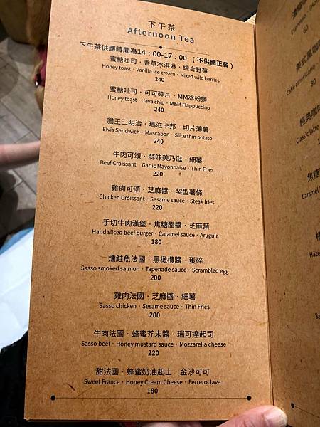 243550591_4258407217547839_3181770711830823945_n.jpg 243550591_4258407217547839_3181770711830823945_n.jpg