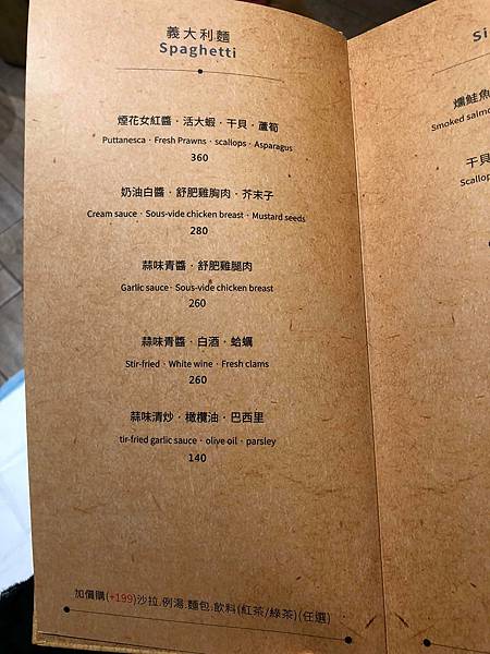 243481777_4258410147547546_3993104396240557054_n.jpg 243481777_4258410147547546_3993104396240557054_n.jpg