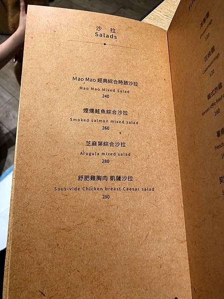 243592990_4258406654214562_3255649687893853695_n.jpg 243592990_4258406654214562_3255649687893853695_n.jpg