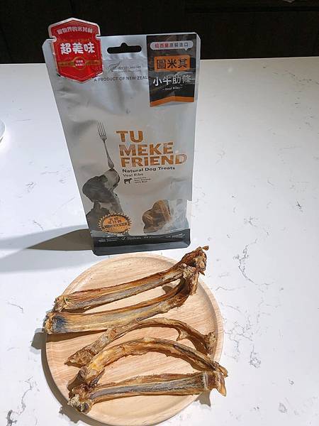 276129217_4831588916896330_7049845999871512089_n.jpg 圖米其天然啃咬零食 寵物零食