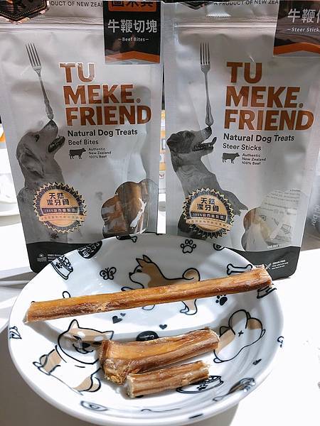 277538001_4851044264950795_665039553372869611_n.jpg 圖米其天然啃咬零食 寵物零食