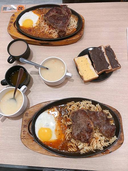 【竹北】竹北美食｜吃到飽餐廳、火鍋、燒肉、泰式料理、牛排、下