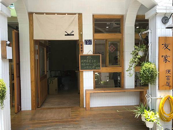 【竹北】竹北美食｜吃到飽餐廳、火鍋、燒肉、泰式料理、牛排、下