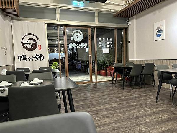 【竹北】竹北美食｜吃到飽餐廳、火鍋、燒肉、泰式料理、牛排、下