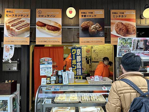 【京都】嵐山一日遊 必遊景點漫步散策＆必吃美食推薦