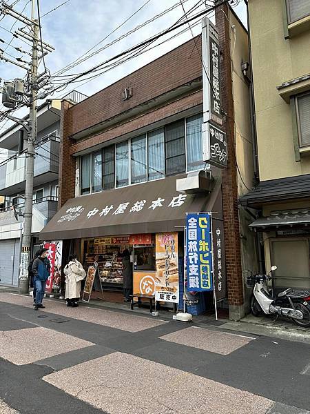 【京都】嵐山一日遊 必遊景點漫步散策＆必吃美食推薦