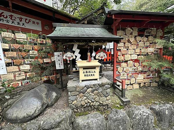 【京都】嵐山野宮神社 靜謐竹林中之賞楓名所 祈求締結良緣、學