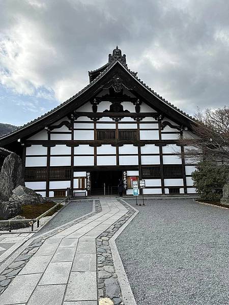 【京都】天龍寺 世界遺產臨濟宗天龍寺派大本山 特別名勝曹源池