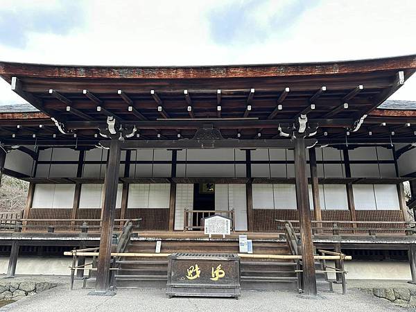 【京都】天龍寺 世界遺產臨濟宗天龍寺派大本山 特別名勝曹源池