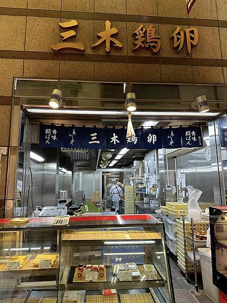 【京都】錦市場美食及伴手禮推薦，參拜學問之神錦天滿宮