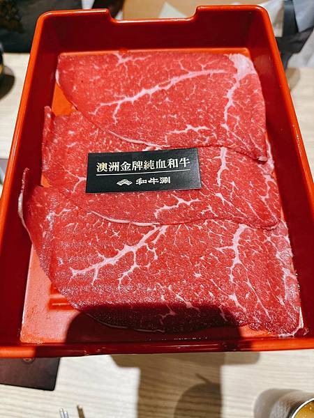 【苗栗】和牛涮 日式鍋物放題 頭份尚順店 王品集團 和牛鍋物