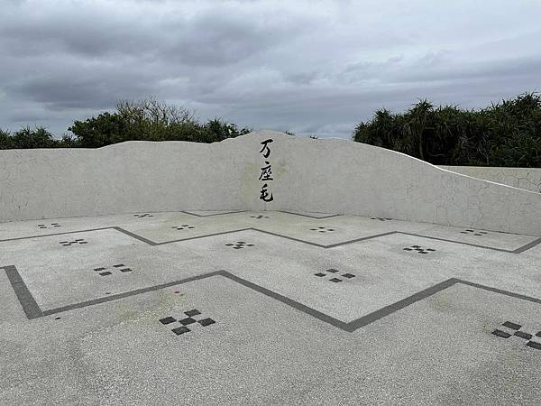 【沖繩】沖繩二日遊快閃小旅行- 瀨長島、美國村、萬座毛、國際