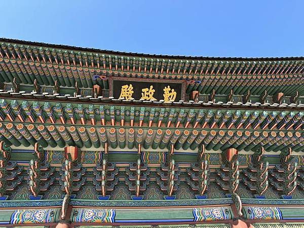 【首爾】景福宮  走進韓國宮廷劇中場景 穿越朝鮮王朝感受六百