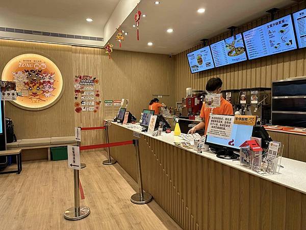 【高雄】真籠國際連鎖餐飲 健康的蒸美食 超級寵物友善還提供毛