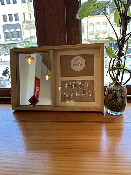 【宜蘭】木蘭春生 在辛勤的日子裡坐下來好好吃頓飯這就是記憶中