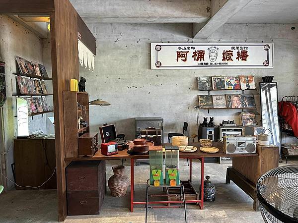 【宜蘭】阿桶嬤糬概念店 懷舊純米手工𫃎糬 復古風情好吃又好拍