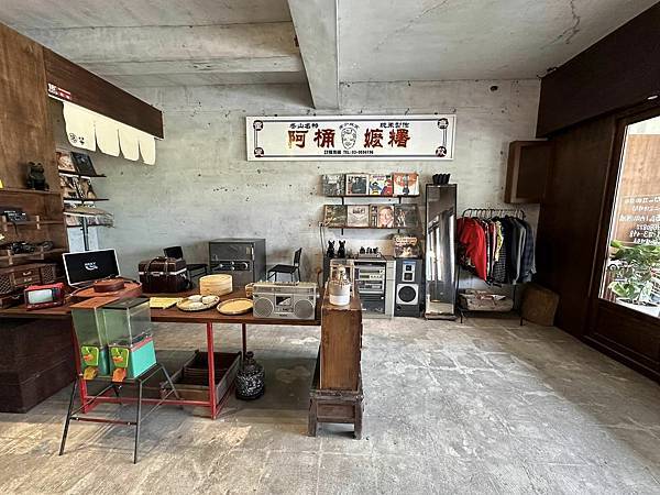 【宜蘭】阿桶嬤糬概念店 懷舊純米手工𫃎糬 復古風情好吃又好拍 【宜蘭】阿桶嬤糬概念店 懷舊純米手工𫃎糬 復古風情好吃又好拍