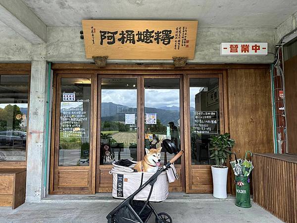 【宜蘭】阿桶嬤糬概念店 懷舊純米手工𫃎糬 復古風情好吃又好拍