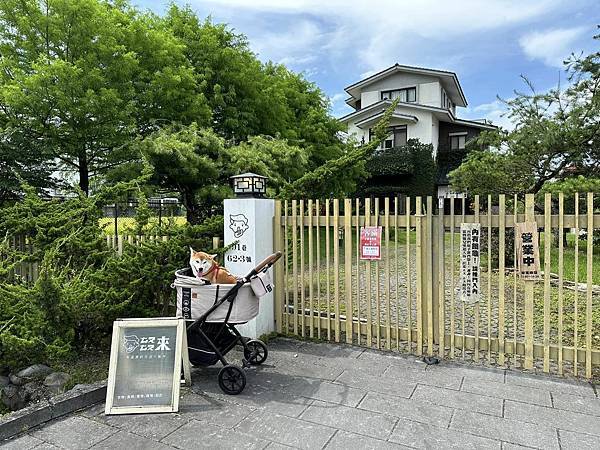 【宜蘭】ㄊㄡㄊㄡ來 有溫度的生活小販所 在復古懷舊童玩中享用 【宜蘭】ㄊㄡㄊㄡ來 有溫度的生活小販所 在復古懷舊童玩中享用