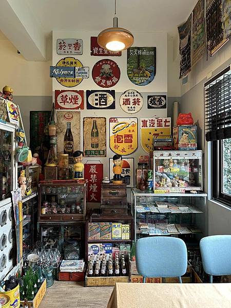 【宜蘭】ㄊㄡㄊㄡ來 有溫度的生活小販所 在復古懷舊童玩中享用 【宜蘭】ㄊㄡㄊㄡ來 有溫度的生活小販所 在復古懷舊童玩中享用