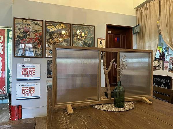 【宜蘭】ㄊㄡㄊㄡ來 有溫度的生活小販所 在復古懷舊童玩中享用 【宜蘭】ㄊㄡㄊㄡ來 有溫度的生活小販所 在復古懷舊童玩中享用