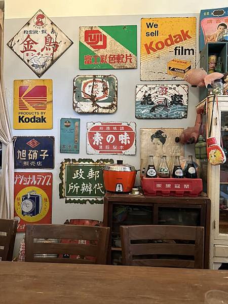 【宜蘭】ㄊㄡㄊㄡ來 有溫度的生活小販所 在復古懷舊童玩中享用 【宜蘭】ㄊㄡㄊㄡ來 有溫度的生活小販所 在復古懷舊童玩中享用