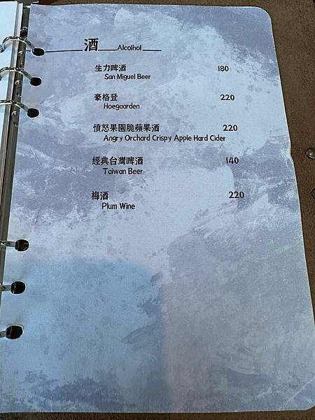 【台北】Takeout burger & cafe 內湖店 【台北】Takeout burger & cafe 內湖店