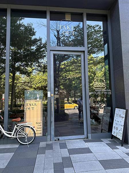 【台北】Takeout burger & cafe 內湖店 【台北】Takeout burger & cafe 內湖店