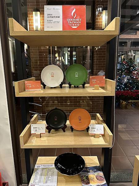 【宜蘭】饗宴鐵板燒 互動式無菜單鐵板燒 從前菜到甜點都精彩 【宜蘭】饗宴鐵板燒 互動式無菜單鐵板燒 從前菜到甜點都精彩