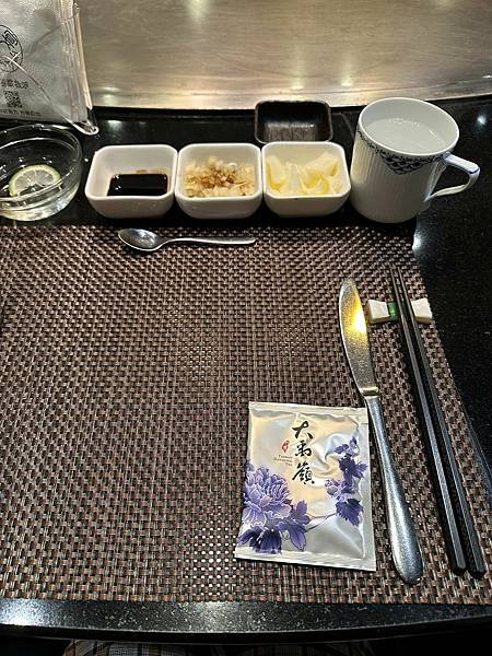 【宜蘭】饗宴鐵板燒 互動式無菜單鐵板燒 從前菜到甜點都精彩 【宜蘭】饗宴鐵板燒 互動式無菜單鐵板燒 從前菜到甜點都精彩