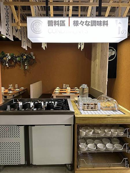 【竹北】沐府Nabemono高鐵店 精緻個人鍋物 必吃大份量