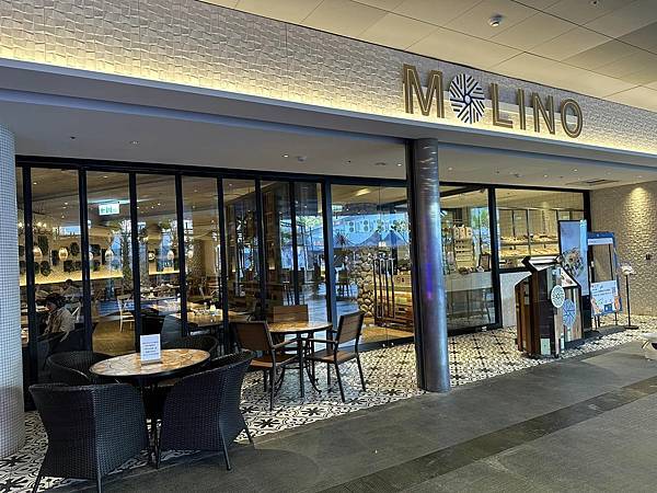 【台中】MOLINO 台中草悟廣場店 以石臼現磨鮮麥的手工自