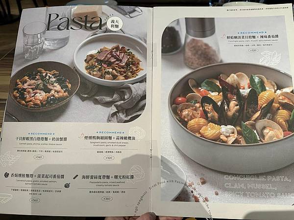 【台中】MOLINO 台中草悟廣場店 以石臼現磨鮮麥的手工自