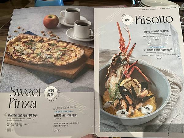 【台中】MOLINO 台中草悟廣場店 以石臼現磨鮮麥的手工自