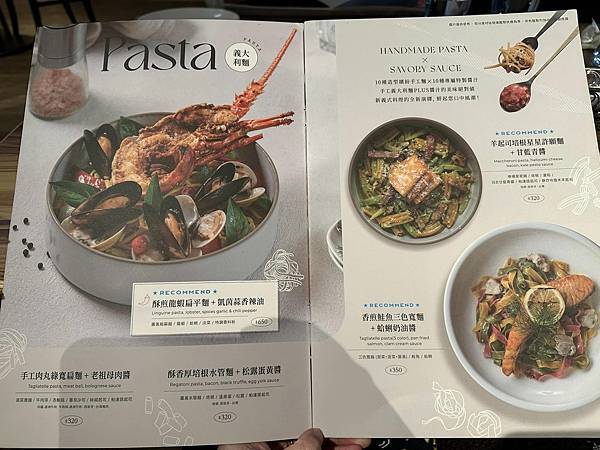 【台中】MOLINO 台中草悟廣場店 以石臼現磨鮮麥的手工自