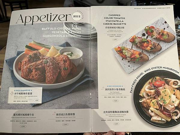 【台中】MOLINO 台中草悟廣場店 以石臼現磨鮮麥的手工自