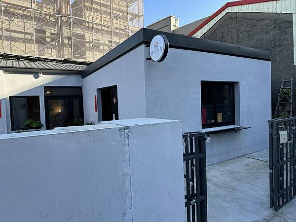 【苗栗】竹南拾光冰角 堅持手工熬煮配料的老宅甜品店 【苗栗】竹南拾光冰角 堅持手工熬煮配料的老宅甜品店