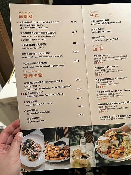 【台北】elementi 根元咖啡 大稻埕百年街屋華麗洋樓裡