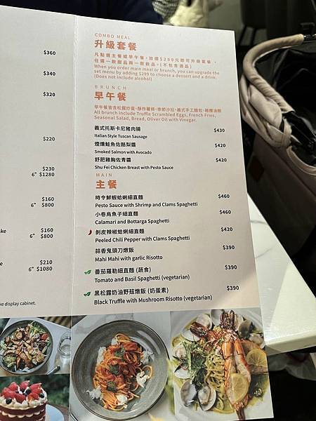 【台北】elementi 根元咖啡 大稻埕百年街屋華麗洋樓裡