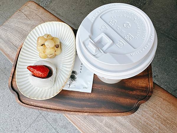 【台北】elementi 根元咖啡 大稻埕百年街屋華麗洋樓裡