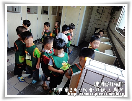 排隊上廁所.jpg 排隊上廁所.jpg