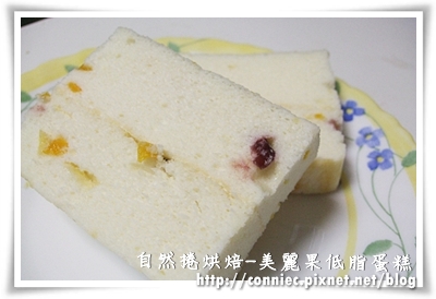 DSCF3252 DSCF3252