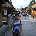 in kyoto