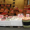 the shop selling japanese food
